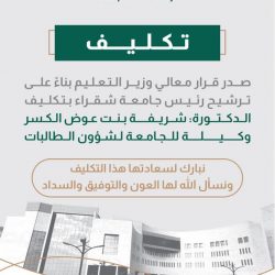 “السياحة الداخلية” وجهة مستدامة للتعافي من آثار جائحة كورونا