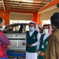 المركز الوطني للأرصاد : عوالق ترابية على منطقة نجران
