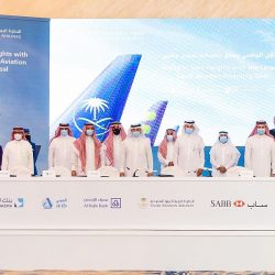 المركز الوطني للأرصاد: سحب رعدية ممطرة على منطقة جازان