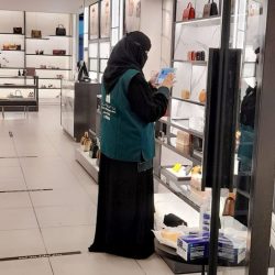 «توكلنا»: مدة العزل للعائدين من السفر تُحدَّد حسب «الباركود» وتصنيف دولة القدوم