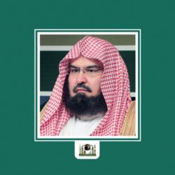 وزير الشؤون الإسلامية خذوا اللقاحات وكونوا على قدر المسئولية حتى يصلي الجميع بسلام وأمان