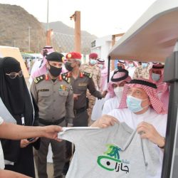 حالة الطقس المتوقعة اليوم السبت