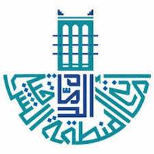 تحت رعاية سمو أمير الرياض.. تدشين منتدى المشاريع المستقبلية غداً بمشاركة أكثر من 37 جهة حكومية وخاصة