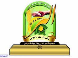 سموّ أمير منطقة حائل يرعى غداً افتتاح مؤتمر ” الاتجاهات الحديثة في العلوم التربوية”