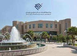 الأمين العام لمجلس التعاون يشيد بجهود المملكة في إعادة إعمار اليمن
