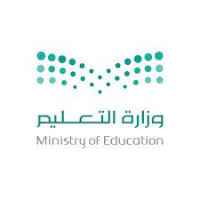 وصول مجموعة القوات الجوية الملكية السعودية المشاركة في مناورات تمرين (علم الصحراء 2021 ) بدولة الإمارات