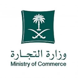 المالكي :  قوات الدفاع الجوي الملكي السعودي اعترضت ودمرت (6) طائرات بدون طيار مفخخة أطلقتها المليشيا الحوثية الإرهابية المدعومة من إيران
