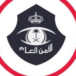 سمو أمير المدينة المنورة يرفع الشكر لخادم الحرمين الشريفين بمناسبة الموافقة الكريمة على عدد من المبادرات التحفيزية للمنشآت العاملة في قطاع الحج والعمرة