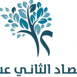 لجنة الصداقة البرلمانية السعودية الإيرلندية في الشورى تلتقي سفير إيرلندا لدى المملكة