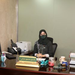د.علياء الحميري عضو في الاتحاد الأوروبي للاقتصاديين والإداريين 