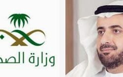 سمو ولي العهد يهنئ رئيس جمهورية السنغال بذكرى استقلال بلاده