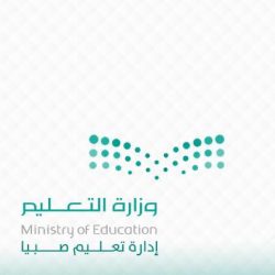 قوة أمن الحرم المكي الشريف تضبط شخصًا يحمل سلاحًا أبيض في الدور الأول للمسجد