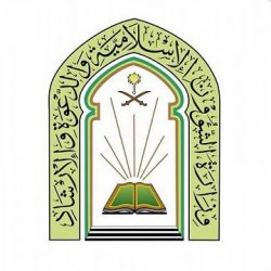 سمو رئيس الجامعة الإسلامية يستقبل وزير الشؤون الإسلامية الماليزي