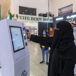سمو نائب أمير جازان: منصة “إحسان” نافذة عطاء ورعاية تترجم جهود المملكة في دعم العمل الخيري والإنساني