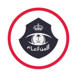4 جامعات تشارك في ورشة ” التحول نحو الفصول الثلاثة ” بجازان
