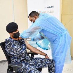 أرامكو السعودية تعزز التمكين المجتمعي بدعم مراكز للتوحّد