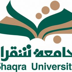 تدشين حملة “الخوارج شرار الخلق” في محافظة خباش بنجران