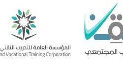 الباحث الفلكي سلمان آل رمضان :  المواسم الفلكية