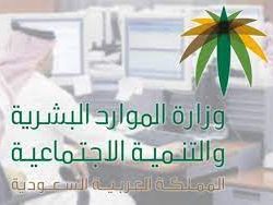 وضحت منسقة العلاقات العامة والإعلام بالكلية التقنية للبنات بسراة عبيدة التخصصات والبرامج التي تقدمها الكلية وطريقة التسجيل فيها