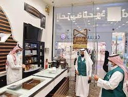 حالة الطقس المتوقعة اليوم الجمعة