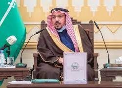 انطلاق فعاليات الحملة الوطنية للعمل الخيري “إحسان” بمنطقة الباحة