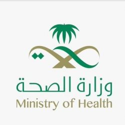 12638 مستفيداً من خدمات مركز الأسنان بالجوف