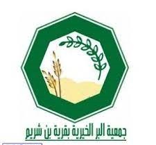بلدية محافظة أضم تنفذ 2630 جولة رقابية خلال شهر رمضان
