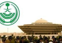 لجنة الحج والإسكان والخدمات في مجلس الشورى تجتمع بوزير الشؤون البلدية والقروية والإسكان