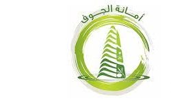 الدكتور الربيعة يلتقي الأمين العام لمجلس التعاون الخليجي
