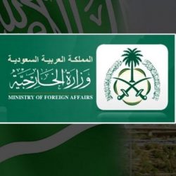 جامعة الملك سعود للعلوم الصحية، تعلن عن توفر وظائف شاغرة لحملة الدبلوم فما فوق