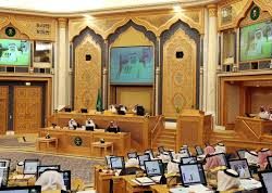 “هيئة الاتصالات” تعلن عن دخول “الإطار التنظيمي للأمن السيبراني لمقدمي الخدمة في قطاع الاتصالات وتقنية المعلومات والبريد” حيز التنفيذ