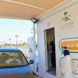 “الغذاء والدواء” تُغلق مستودعاً مخالفاً في الرياض وتضبط 10 آلاف جهاز طبي مستعمل