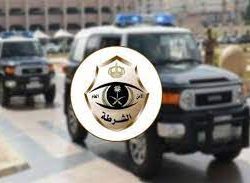 شرطة مكة المكرمة: القبض على شخصين ارتكبا جريمة سطو مسلح على إحدى الصيدليات بجدة