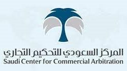 وزير التعليم يلتقي بنظيره الإيطالي