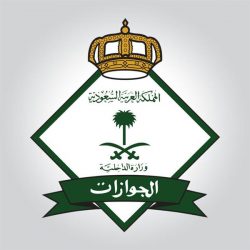 “الصحة”: تسجيل 15 وفاة و1567 إصابة جديدة بفيروس “كورونا” وشفاء 1032 حالة