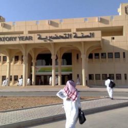 سمو الأمير خالد الفيصل يستقبل وزير الشؤون البلدية والقروية والإسكان