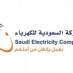 برنامج سكني: أكثر من 100 ألف أسرة تستفيد من حلول “سكني” منذ بداية العام حتى مايو الماضي