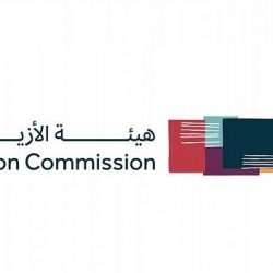 جامعة الملك عبد العزيز توقّع مذكرة تفاهم مع أكاديمية اكسفورد السعودية للطيران