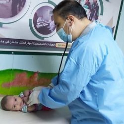 تعليم مكة المكرمة يحصد جائزة الإدارة الأكثر تفاعلاً لمسابقة “مدرستي تبرمج” على مستوى المملكة