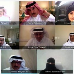 الأكاديمية المالية تطلق اختبار الشهادة المهنية للالتزام لشركات قطاع التمويل