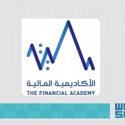 رئيس مجلس الشورى يشارك في أعمال الجلسة العامة للبرلمان العربي السبت القادم ويتسلم خلالها وسام التميز العربي