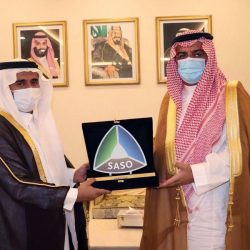 وزير الاقتصاد والتخطيط يعقد اجتماعاً مع وزير التخطيط القومي الإندونيسي