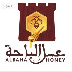 استمرت جمعية وسم للتصلب العصبي المتعدد فعاليتها ليومها الثاني من برنامج ” جرب إحساسي