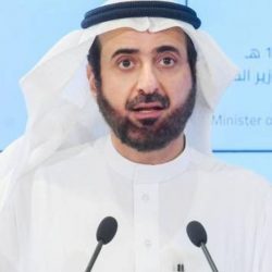 الذكاء الإصطناعى فى الصين