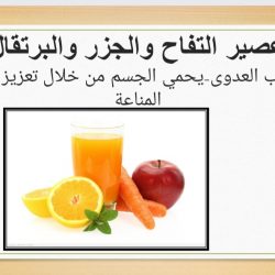 وزير الداخلية يوجّه بتكريم مواطن منع نشوب حريق في مبنى سكني ..