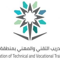 وزارة الموارد البشرية تعلن استمرارية القبول والتسجيل لبرنامج “فني رعاية مرضى”