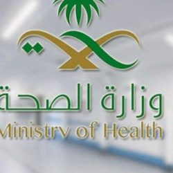 الهيئة العامة للإعلام المرئي والمسموع تتيح للقطاع الخاص والعام الفسح الفوري المباشر للمؤلفات المكتوبة