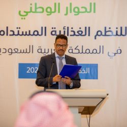 “الترفيه” تطلق برنامج الابتعاث لمنسوبيها