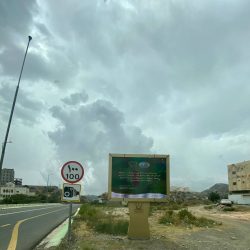 فرع الموارد البشرية والتنمية بمنطقة الحدود الشمالية يتلقى خطاب شكر من أمير المنطقة