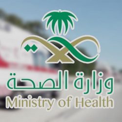 إسعاف المنية ينفذ 23 مهمة بتمويل من مركز الملك سلمان للإغاثة